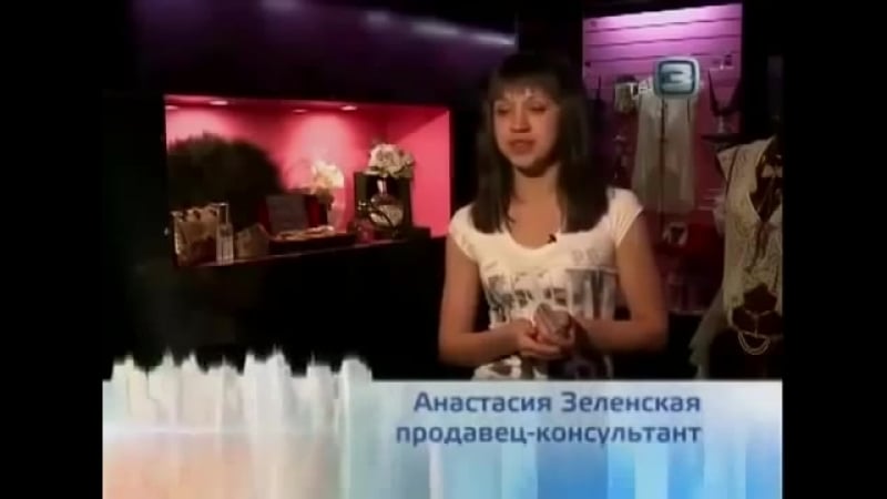 Духи с феромонами афродизиаки