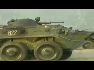 Gruppa otecestvo morskoy desant mp4