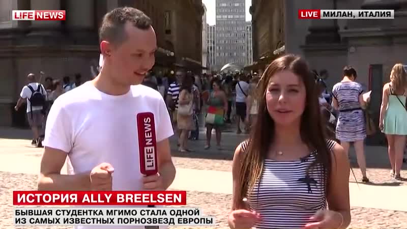 Русская порно актриса ally breelsen ангелина дорошенкова интервью life история порно звезды из россии hd секс эротика фильмы