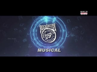 Dj duvvada jagannadham audio teaser allu arjun, harish shankar, devi sri prasad