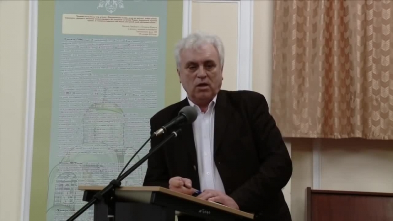 Тайная сила денежной цивилизации (катасонов валентин)