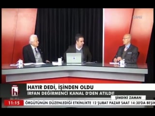 Referandum ile felakete giden türkiye