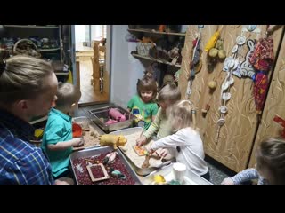 Vid 20190329 082020 mp4