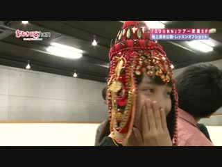 Momoclo chan dx #158 (web) 20131203