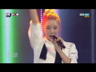 Rainbow whoo @ the show 160308