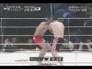 Mirco crocop vs tatsyuya mizuno