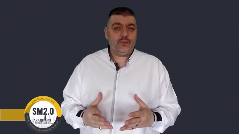 Успешный бизнес от а до я 002 бизнес идея для малого или домашнего бизнеса