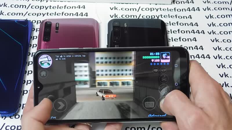 Копия p30 pro 6440руб