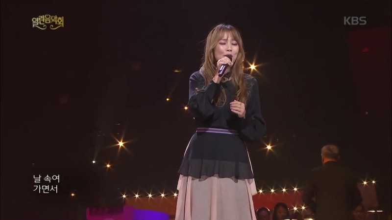 [so hyang] sohyang 열린음악회 소향·권인하 사랑보다 깊은