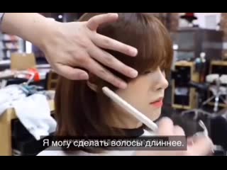 🌸 корейские чёлки 🌸