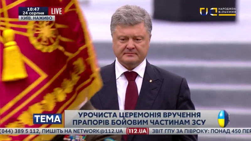 Військовий парад до 25 річчя незалежності україни 112