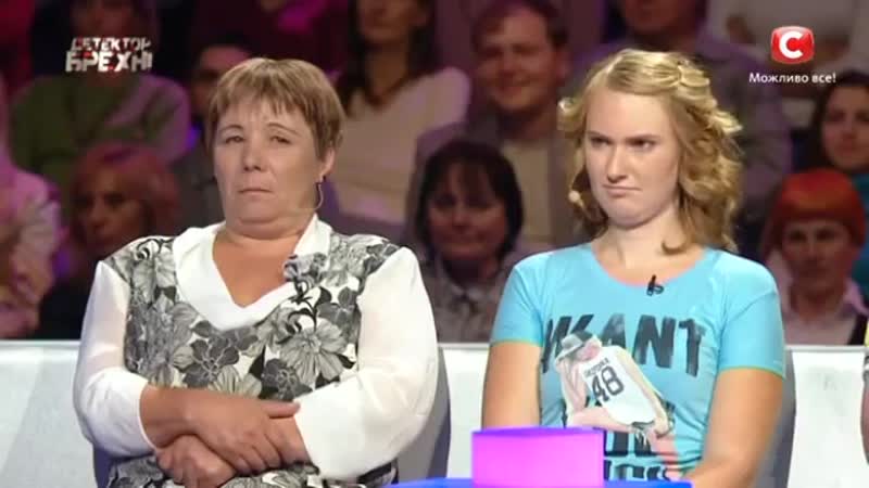 Вы занимались сексом с козой и коровой? ds pfybvfkbcm ctrcjv c rjpjq b rjhjdjq?