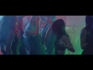 Pep and rash rumors (musicbar)