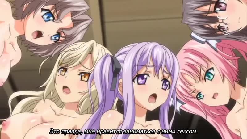 Друзья для секса это нормально? / tsugou no yoi sexfriend? |3 серия| (рус суб) [18+]