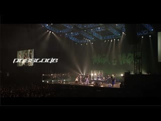 2023 03 11 spark ignition / passcode @ mega vegas 2023 at kobe world memorial hall