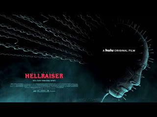 Восставший из ада / hellraiser (2022)