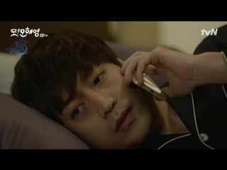 [ukrsub | shushe] інша о хейон / another oh hae young (8 серія)