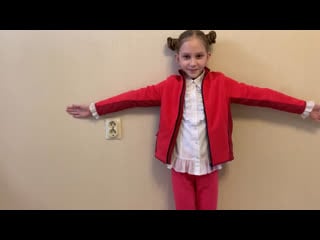 Книга полина корнеева, младший состав