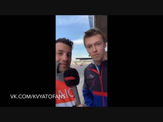 F1 live with daniil kvyat testing barcelona