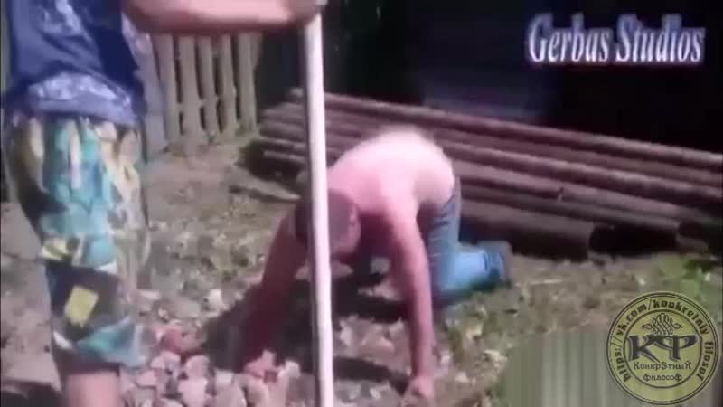 Неведомая херня