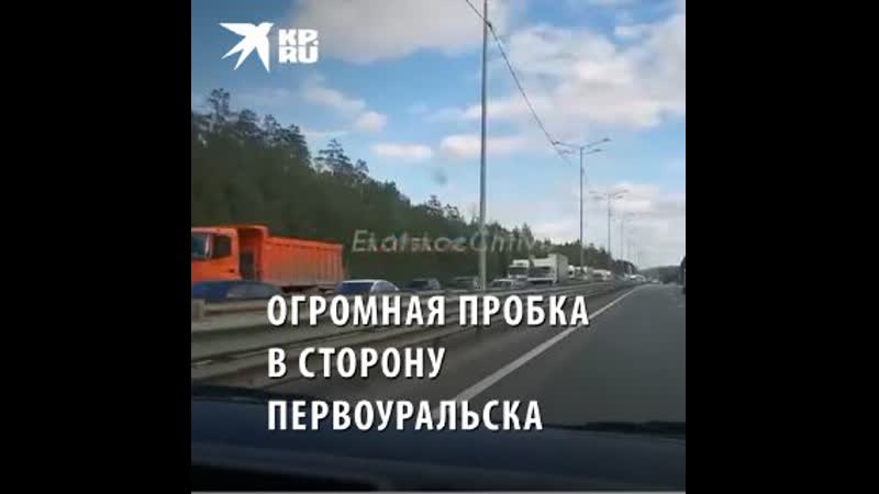 Убийц ревдинской таксистки осудили в Екатеринбурге