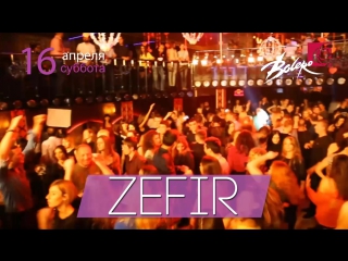 Zefir