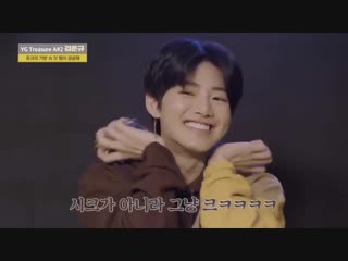 Junkyu being junkyu for 38 seconds straight