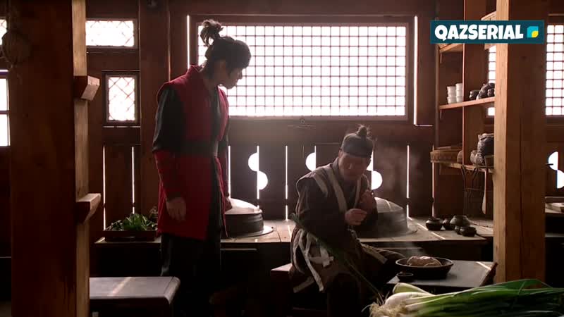 Гу әулетінің шежіресі 9 бөлім қазақша