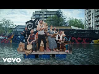 La caravane passe insulaire (clip officiel) ft oriane lacaille, fixi