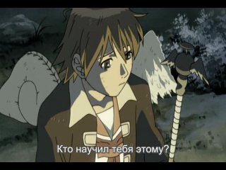 Союз [альянс] серокрылых / haibane renmei 9 серия (субтитры)