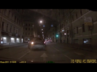 Мгновенная карма