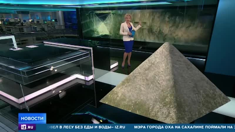На урале туристы нашли гигантскую пирамиду больше, чем пирамида хеопса (видео от года)