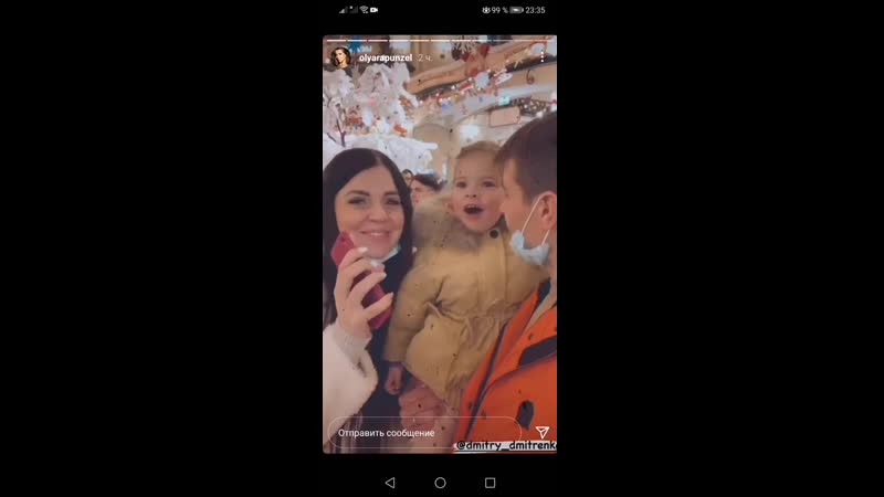 Рапунцели гуляют