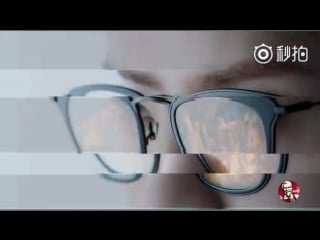 Luhan @ 170628 kfc bts