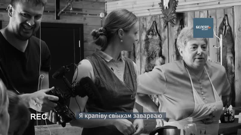 Немка ў беларусі / welcome ў беларусь