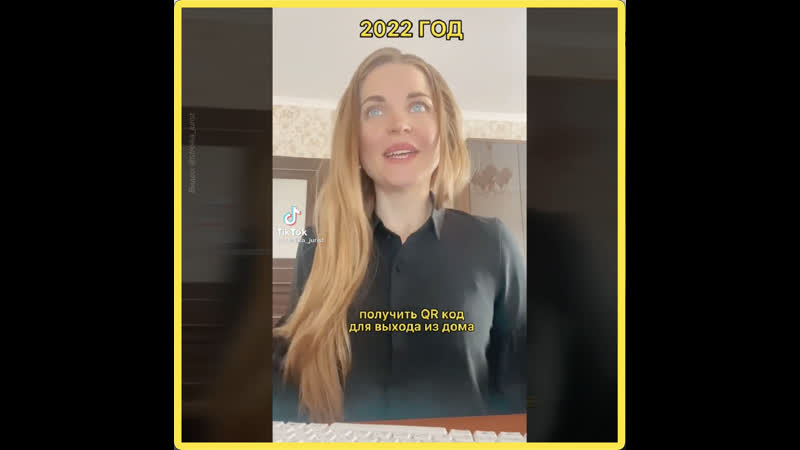 Ближайшее будущее…