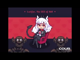 Helltaker lucifer 🍷