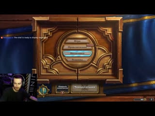 Трансляции,розыгрыши,и приятное время провождение