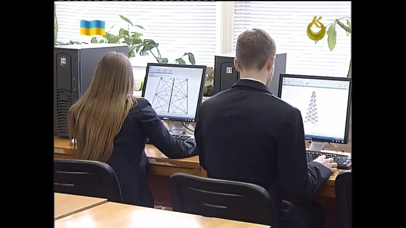 Доля крилата національний авіаційний університет частина 1 (2016)