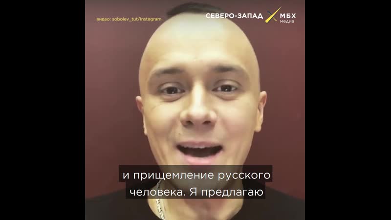 Илья соболев