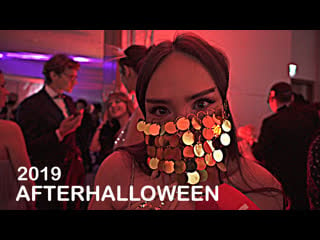 Afterhalloween 2019 как прошла самая экстравагантная вечеринка осени