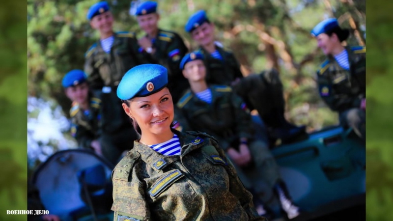 Русские женщины в военной форме порно