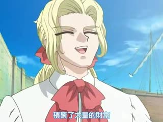 [動畫][無修正]奴隷市場 01