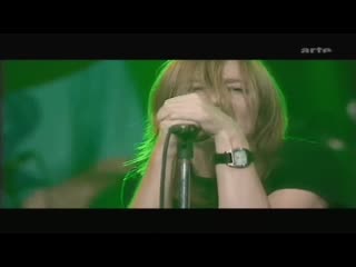 Beth gibbons & rustin man funny time of year