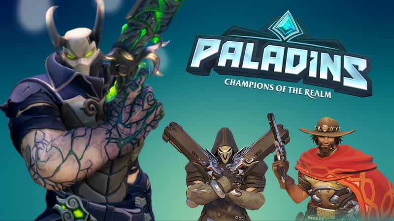 Paladins, катаем в рандоме