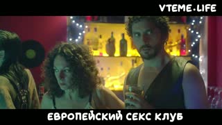 Брянский форум • Просмотр форума - МУЖСКОЙ КЛУБ