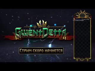 Alex dobermann live via