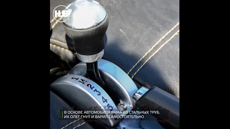 Челябинец самостоятельно собрал трайк