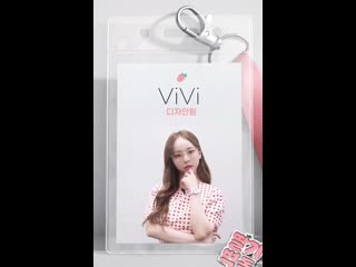 Vivi muply b side2