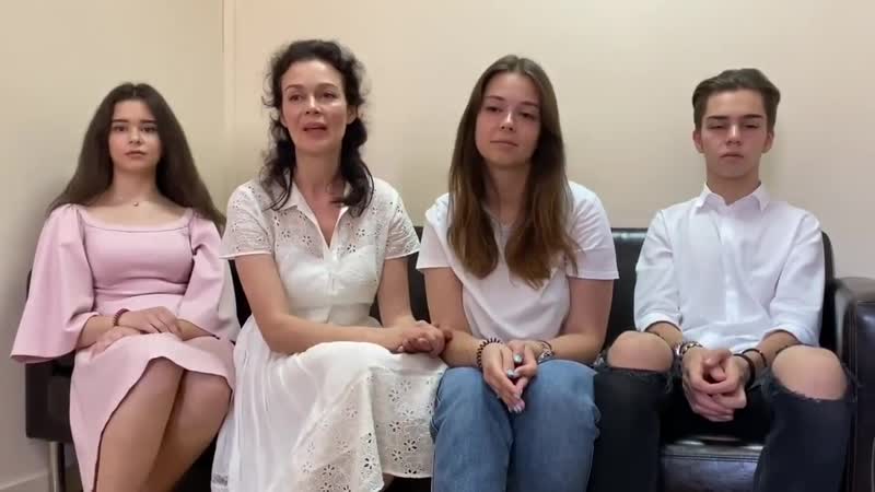 Жена артема чайки